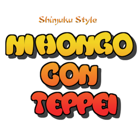 Nihongo con Teppei