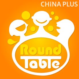 Round Table China