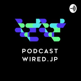 WIRED JAPAN